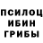 Альфа ПВП мука i elze