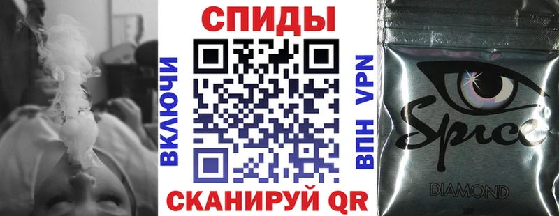 Бутират оксибутират  Верхоянск 