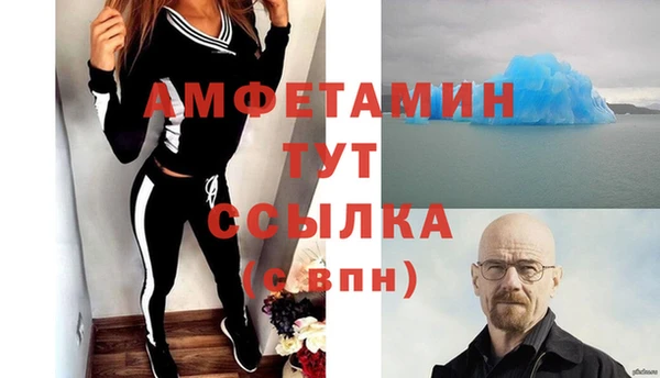 амф Алзамай