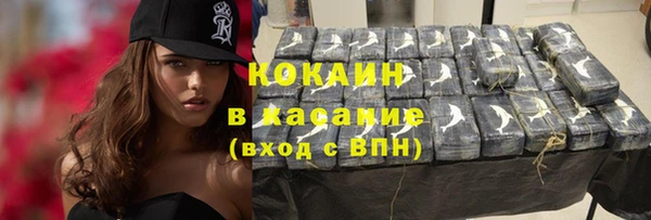 меф Алексеевка