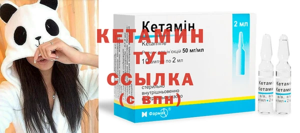 меф Алексеевка