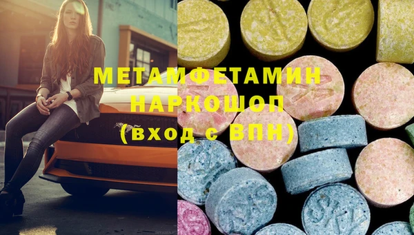 марки lsd Алексин