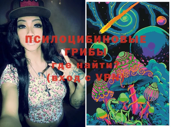 марки lsd Алексин