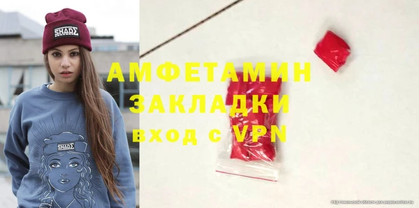 амф Алзамай