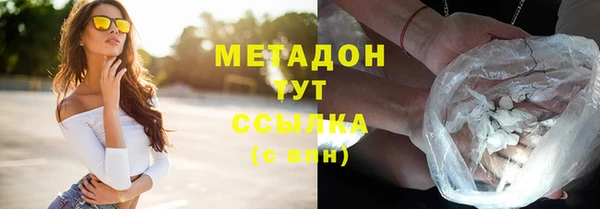 амф Алзамай