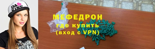 a pvp Абинск