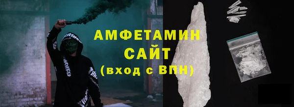 амф Алзамай