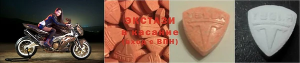марки lsd Алексин