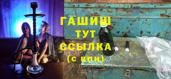 меф Алексеевка