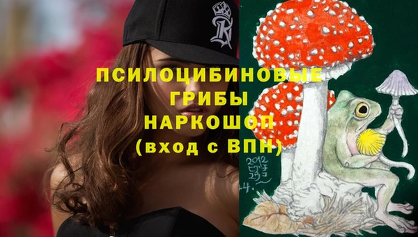 меф Алексеевка