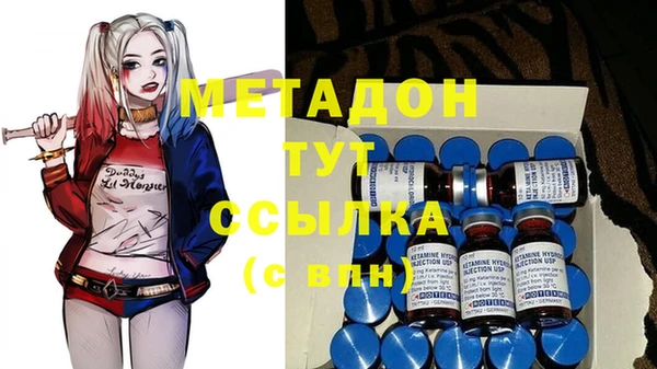 меф Алексеевка