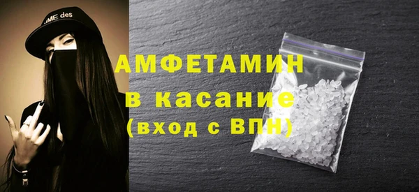 марки lsd Алексин