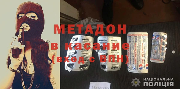 меф Алексеевка