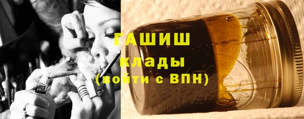 меф Алексеевка