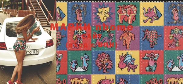 марки lsd Алексин