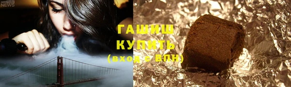 амф Алзамай
