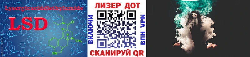 Лсд 25 экстази ecstasy  купить наркотик  Верхоянск 