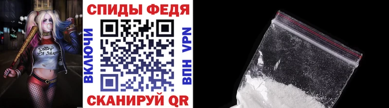 Метамфетамин Декстрометамфетамин 99.9% Верхоянск