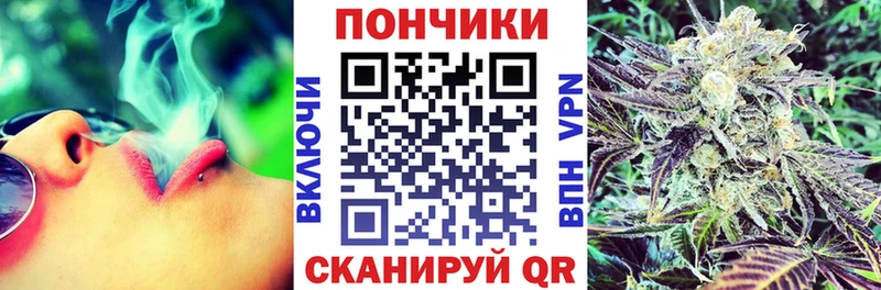 Канабис VHQ  Верхоянск 